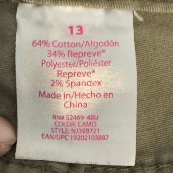 B-175 No Boundaries Cream Brown & Black Camo High Rise Skinny Jeans‎ Size 13 - Picture 14 of 14